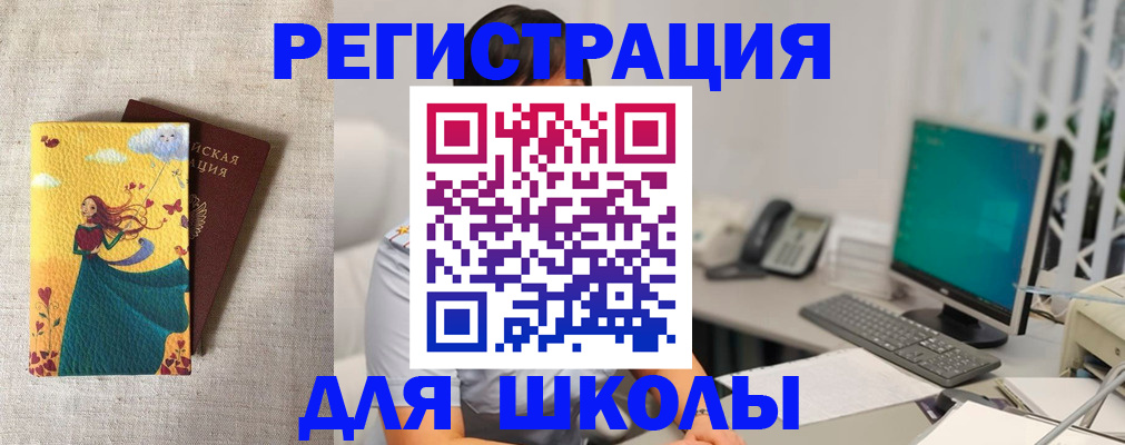 пропишу в квартире в Сухом Логе